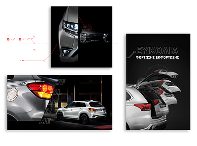 Mitsubishi ASX automotive black car dark design graphic design hud social media