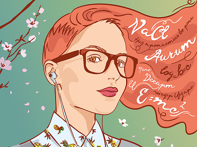 Geek girl geek girl illustration portrait redhead science spring vector