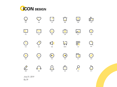 App icon app icon icon line yellow