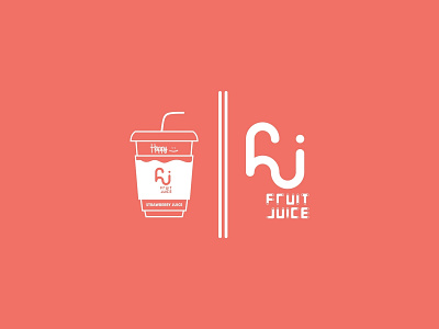 Fruit Juice Logo antik branding desain ilustrasi logo logo minimalis logo vintage minimalis ui vektor