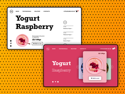 First screen - style training design firstscreen food minimal raspberry style ui ux web website yogurt