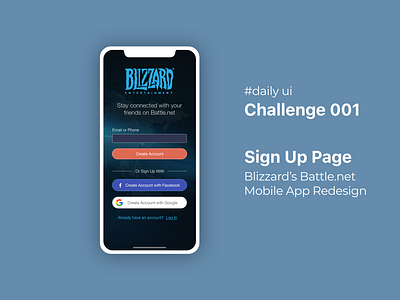 Sign Up Page - Blizzard Ent Mobile