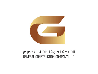 General Construction Company LLC Logo Design branding logo design