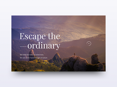 Escape The Ordinary