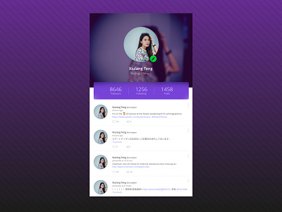 User Profile app design flat icon icon artwork profile profile design ui user card vector