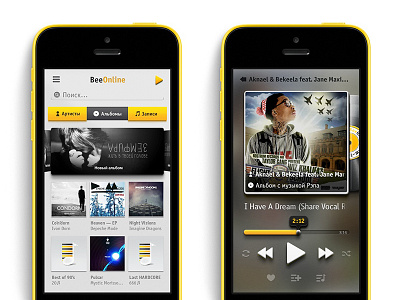 Beeline Music audio design looi mobile music player site ui ux web website