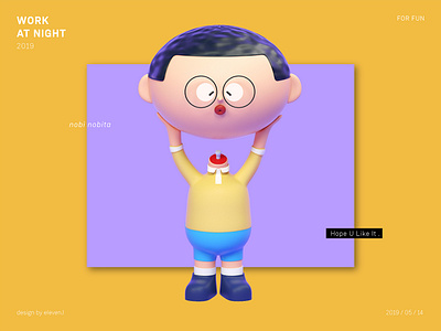 Nobi Nobita 3d cartoon cinema 4d design illustration octane practice render