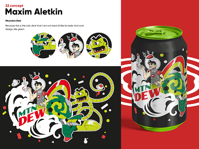 Concept art "Mountain Dew" 3d animation branding design graphic design illustration vector
