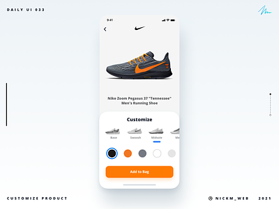 Tennessee Nike | Daily UI Challenge 033 (Customize Product) daily daily ui daily ui 033 daily ui challenge dailyui dailyuichallenge design football tennessee vols