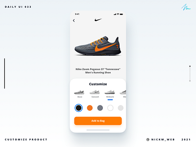Tennessee Nike | Daily UI Challenge 033 (Customize Product)
