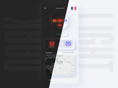 Tamarind VPN app branding dark design lights neomorphism neumorphic ui ux