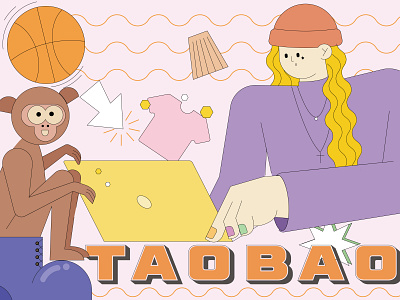 Illustration for KTC - How to buy from Taobao