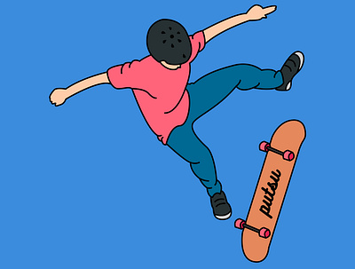 skateboardblue animation app branding design icon illustration illustrator logo minimal vector