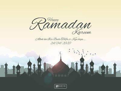 Happy Ramadan Kareem dribbble best shot grapicdesign happy illustration ramadan kareem ramadan mubarak sahillalani slstudioss vector