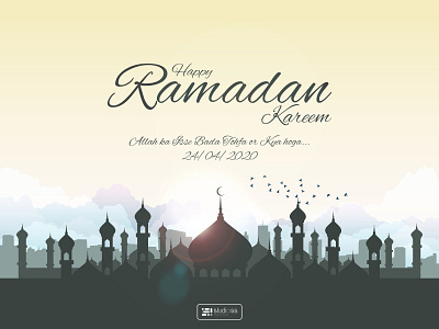 Happy Ramadan  Kareem