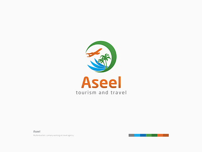 Aseel Logo brand brand design brand identity branding branding concept design icon logo uidesign ux vector