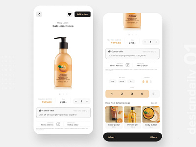 #01 thebodyshop product detail page redesign adobexd cosmetics dailychallenge detail mobile product page ui uxdaily
