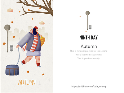 autumn design illustration ui web 插图 设计