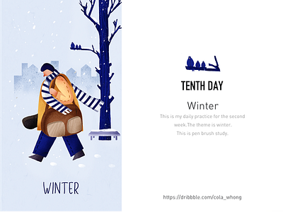 winter 2.5d design 插图 设计
