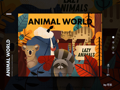 Animal world animal design girl illustration 插图