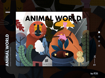 Animal world-4 动物 女孩 插图 设计