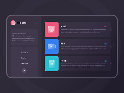 RShare dark mode design experience film icon interaction interface music read royeh ui ux