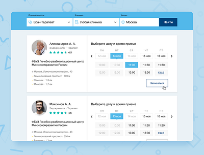 Desktop app for appointment with a doctor app design medicine site ux web