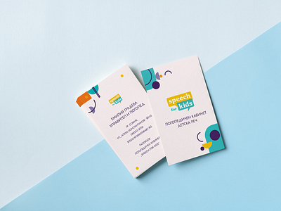 Speech for Kids - Business Card branding business card business card design design graphic design illustration logo minimal vector