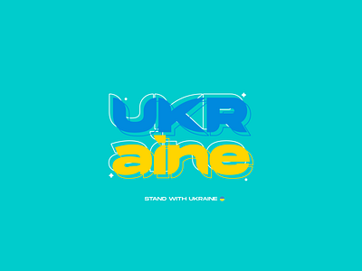 Ukraine font illustration lettering typography ukraine vector