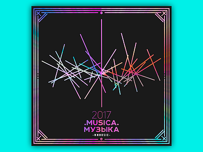Musica 2017 album art cd colorful geometric illustration lines music playlist spotify vector vinyl