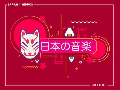 Japan/Nippon