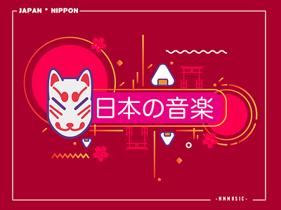 Japan/Nippon album art flower geometric illustration japan mask music onigiri playlist spotify vector