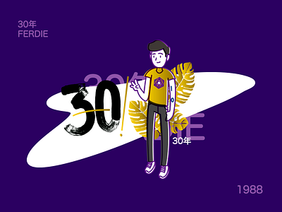 30 years character dude golden illustration leafs lettering mexico ui vector web
