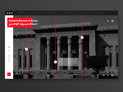 National Museum Of Beirut landing page beirut design landing page museum ui ux web website