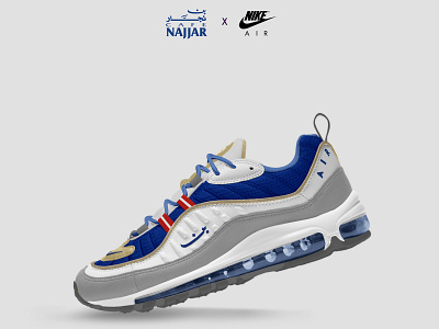 Nike Air Max 98 x Cafe Najjar collaboration design design agency hypebeast shoes sneakers