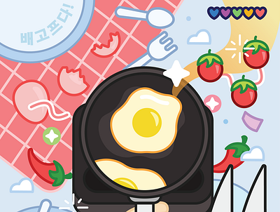 Cooking Egg animation character characterdesign design flat illustration logo minimalist modern vector