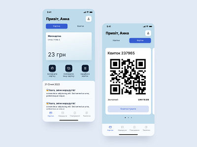 Public Transport Payment App application design card payment design graphic design logo managing public transport app ticket app transport app ui ux prototyping