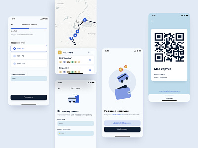 Public Transport Payment App | Citycard Lutsk animation application design branding bus application graphic design illustration locations logo mobile app monitoring payment app public transport payment transport monitoring ui ux prototyping