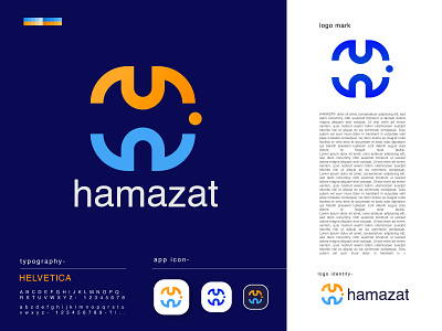 hamazat  logo branding - Client work