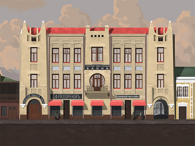 House of merchant Tokarev in Krasnoyarsk