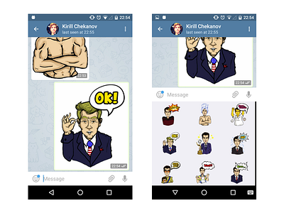 VinceMoji App android app emoji hollywood ios stars stickers telegram ui ux