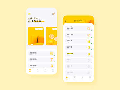 Smart Home APP app design smarthome ui ux