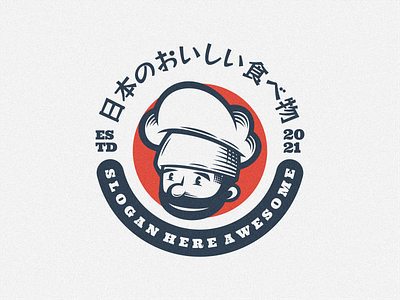 Japan Chef Logo Mascot brand branding business cartoon character chef design food icon illustration japan logo logodesign logoicon logomascot mascot retro shusi vector vintage