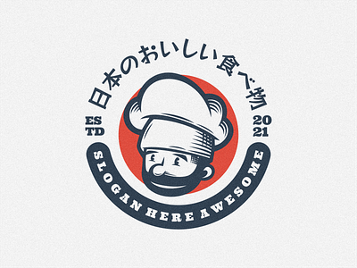 Japan Chef Logo Mascot