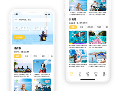 Travel for life app design ui ux