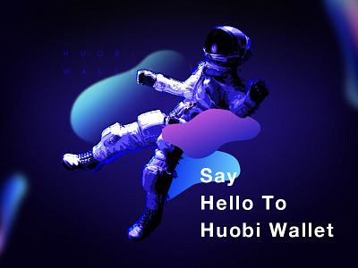 Huobi Wallet