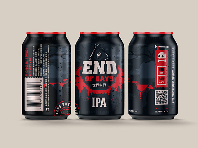 End Of Days IPA beer label