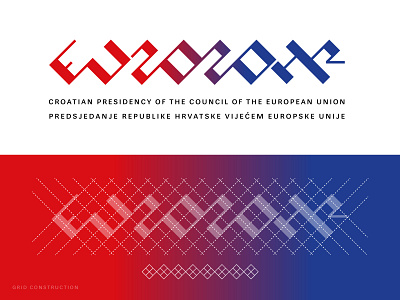 EU2020HR "Croatian wattle" Visual Identity Design