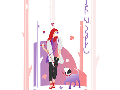 Walking the dog bright colors corel dog fall flat vector walk woman