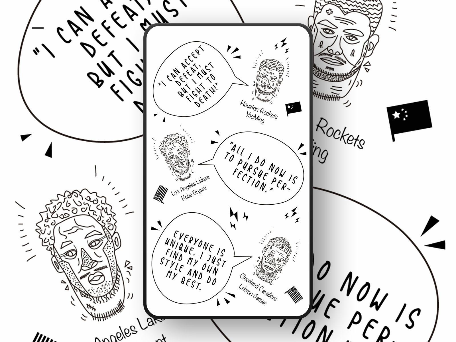 NBA Doodle Day1 向量 图标 应用 插图 活版印刷 设计